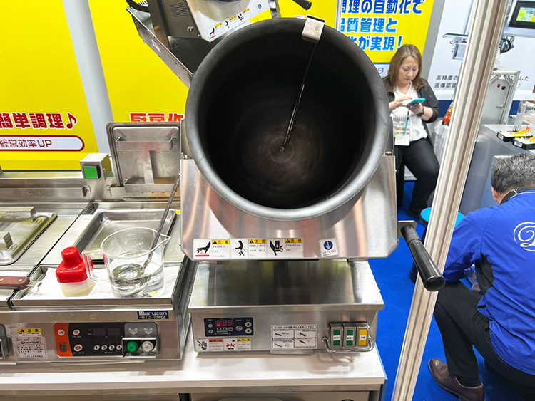 IHロータリー炒め機